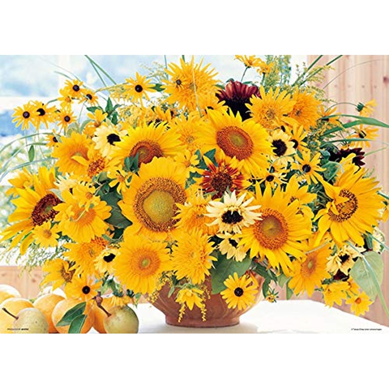 Beverly Jigsaw Puzzle 66-124 Powerful Yellow Sun Flower (600 Pieces)