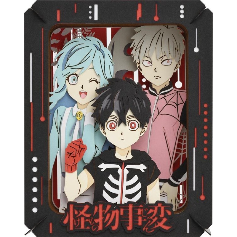 Ensky PT-208 Paper Theater Kemono Jihen