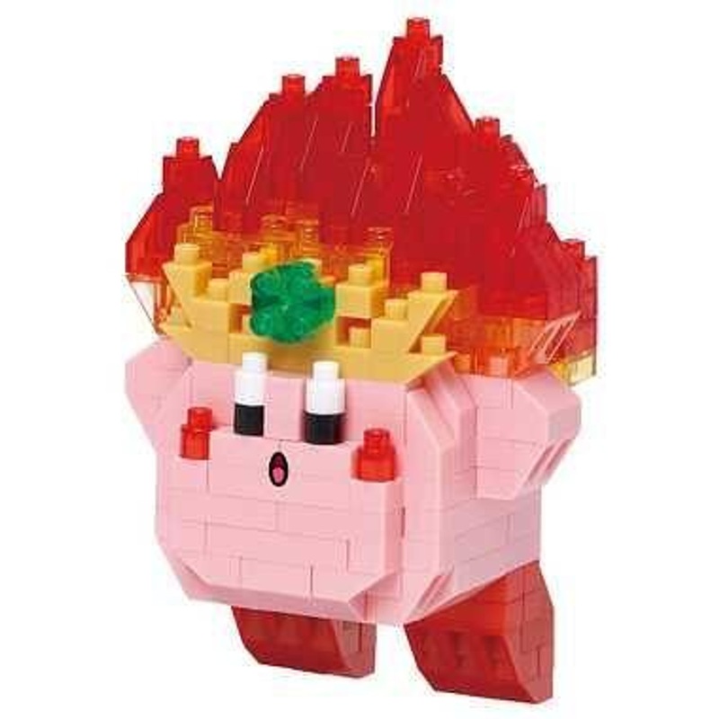 Kawada Nanoblock Kirby’s Dream Land Fire (280 Pieces)