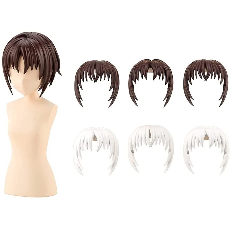 Kotobukiya Sousai Shoujo Teien 1/10 After School Short Wig A (White & Chocolate Brown) Plastic Model
