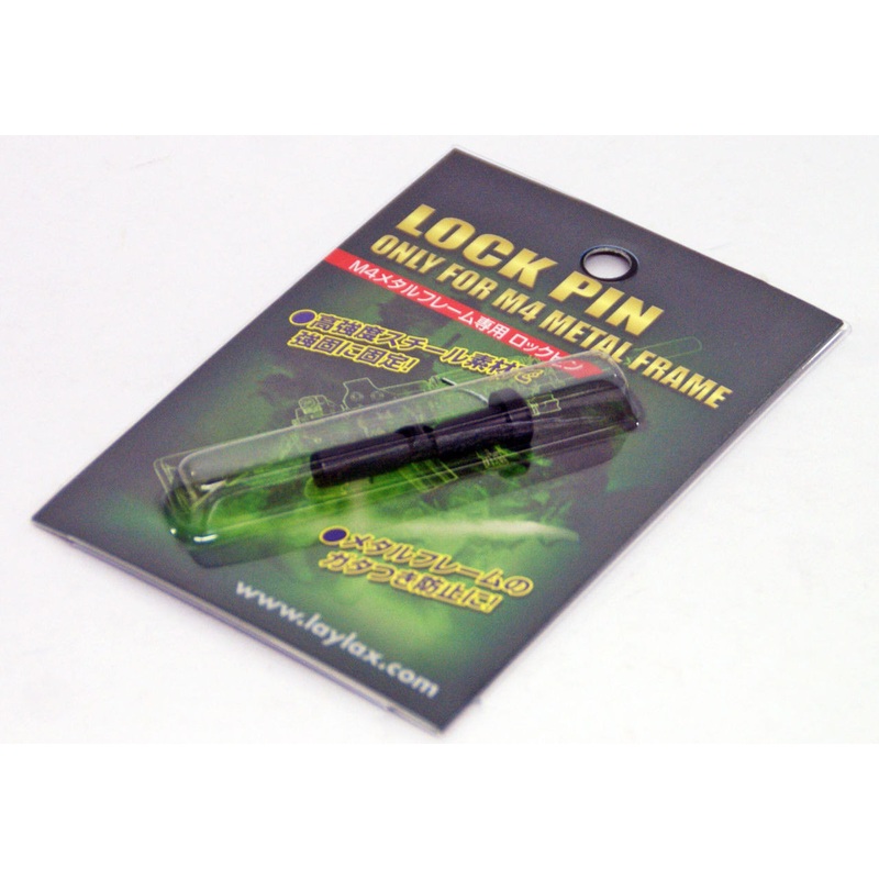 Laylax F-Factory Lock Pin Only For Tokyo Marui M4 Metal Frame 141408