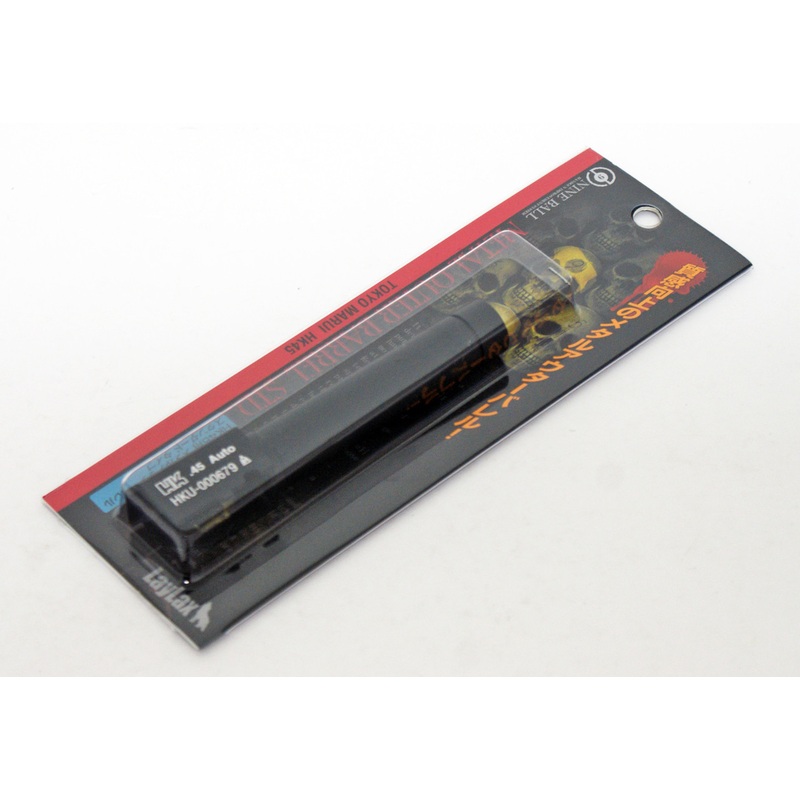 Laylax Nine Ball Tokyo Marui HK45 Metal Outer Barrel Standard Black 131027
