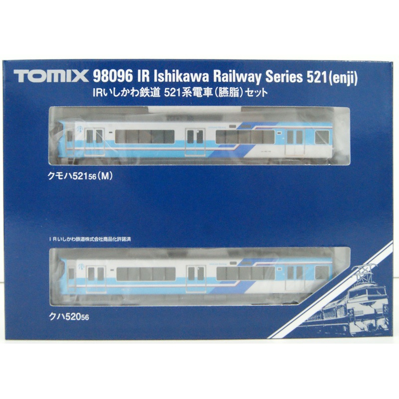 Tomix 98096 IR Ishikawa Railway Series 521 (Enji) 2 Cars Set (N scale)