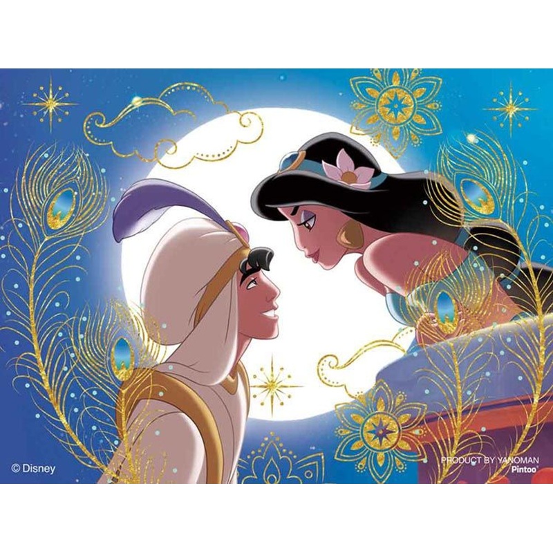 Yanoman 2308-11 Jigsaw Puzzle Disney Aladdin (150 S-Pieces)