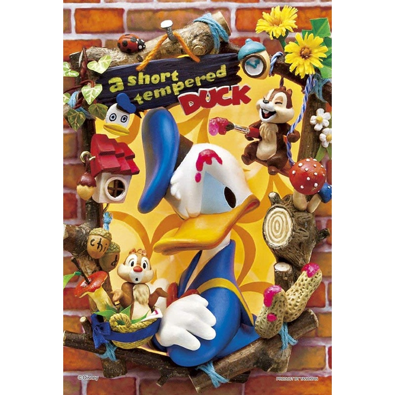 Yanoman Prism Art Jigsaw Petit Puzzle 97-196 Disney Donald Duck (70 Pieces)