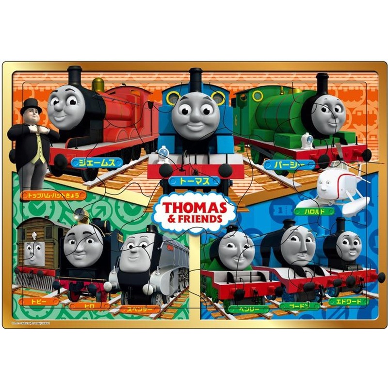 Apollo-sha 25-156 Jigsaw Puzzle Let’s Go Thomas Thomas and Friends (20 Pieces) Child Puzzle