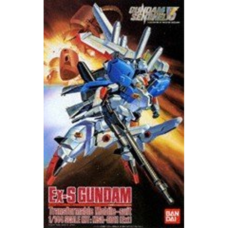 Bandai 250526 MSA-0011 (Ext) EX-S Gundam 1/144 scale kit