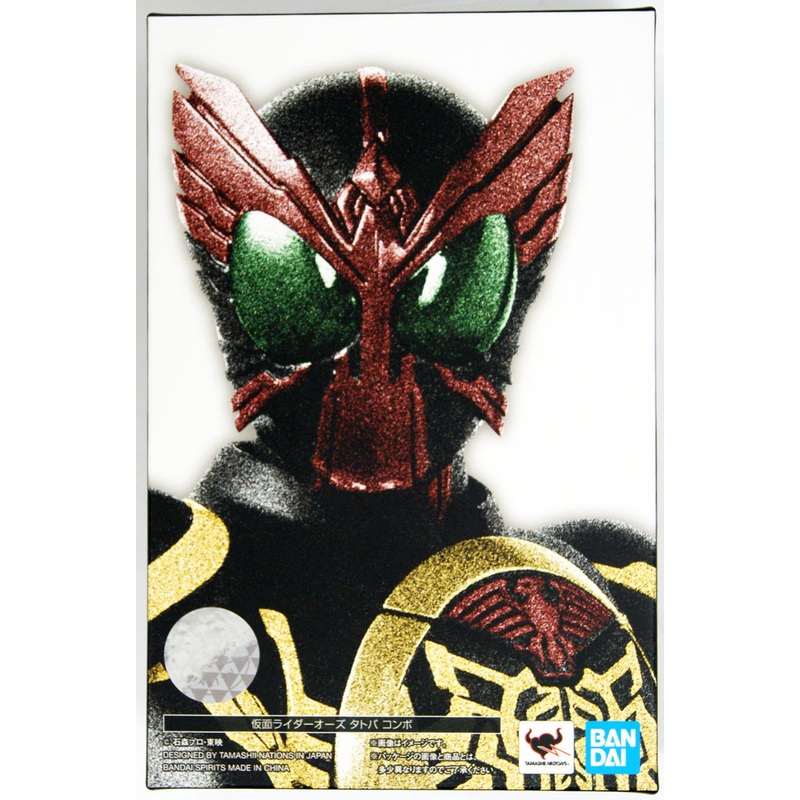 Bandai S.H. Figuarts Kamen Rider OOO Tatoba Combo Figure (Shinkocchou Seihou)