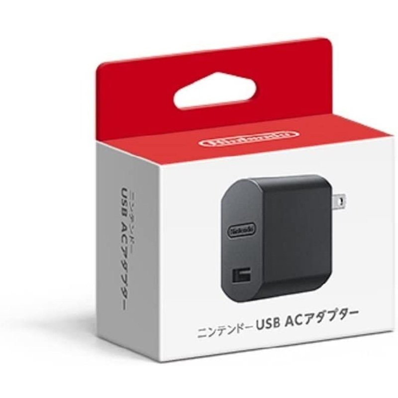 Nintendo Nintendo USB AC Adapter