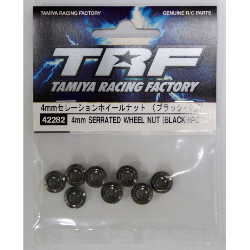 Tamiya 42282 4 mm Serrated Wheel nut (Black / 8 pcs)