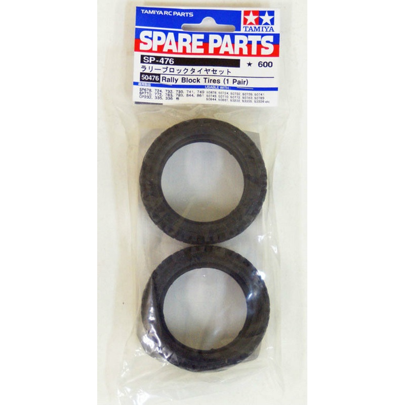Tamiya 50476 (SP476) Rally Block Tires (1 Pair)
