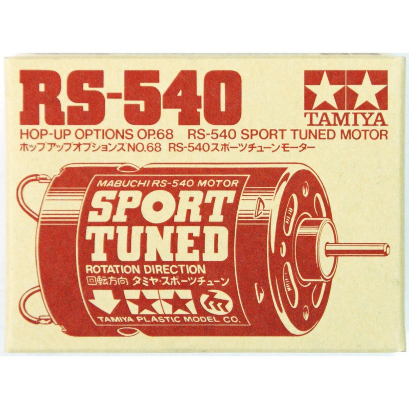 Tamiya 53068 (OP068) RS-540 Sport Tuned Motor