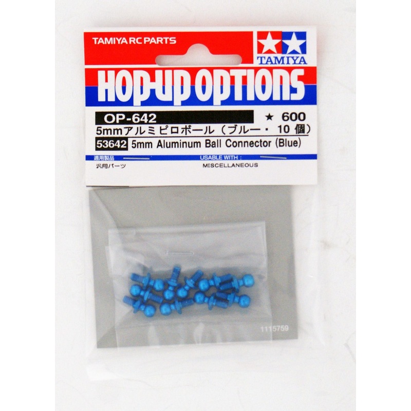 Tamiya 53642 (OP642) 5mm Aluminum Ball Connector Blue