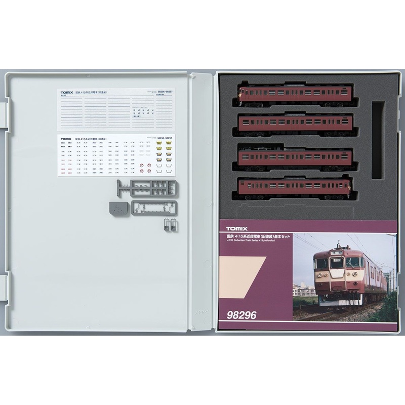 Tomix 98296 JNR Series 415 Suburban Train (Old Paint) 4 Cars Set (N scale)