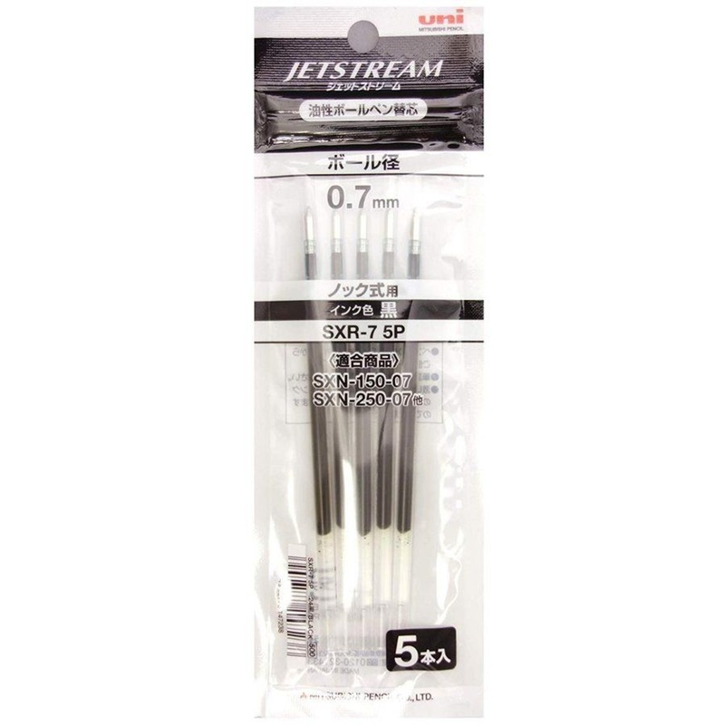 Mitsubishi Pencil uni JETSTREAM Ballpoint pen replacement core 0.7mm SXR-7 set (Black 5 pcs)