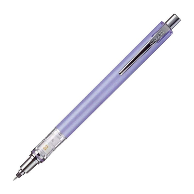 Mitsubishi Pencil uni Kuru Toga Advance Mechanical Pencil 0.3mm (Lavender)