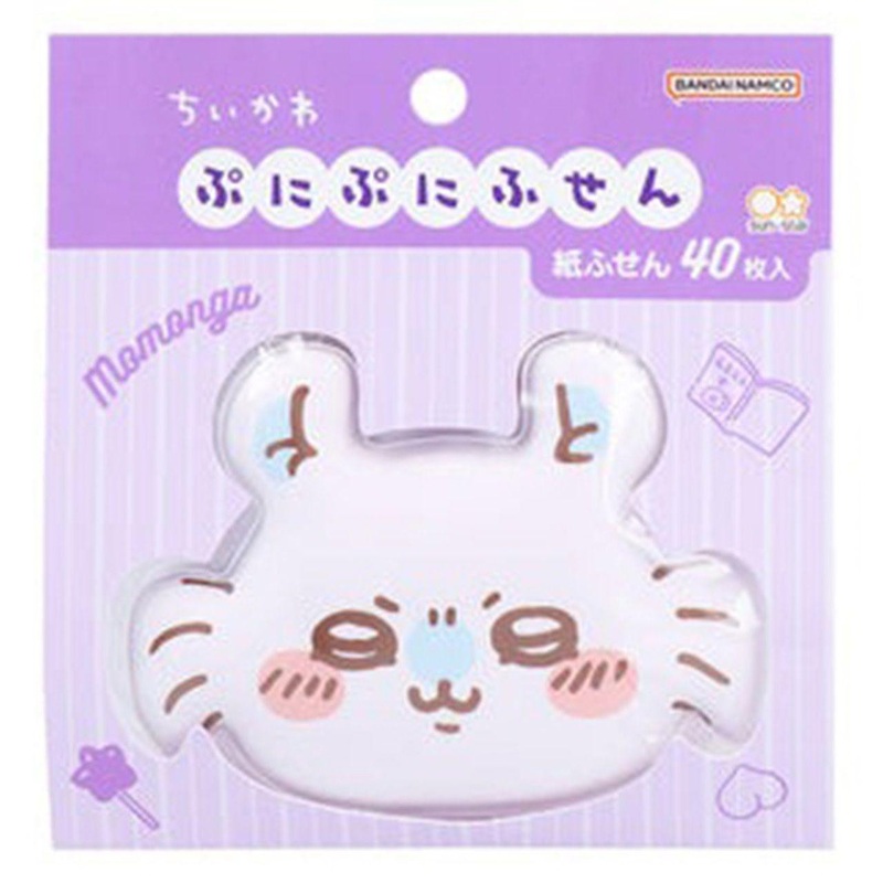 Puni Puni Sticky Notes Chiikawa Momonga