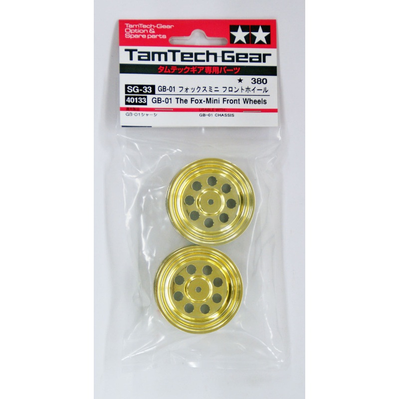 Tamiya 40133 GB-01 Fox Front Wheels Gold Plated