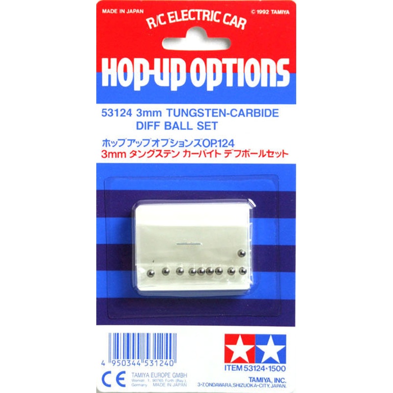 Tamiya 53124 (OP124) 3mm Tungsten-Carbide Diff Ball Set
