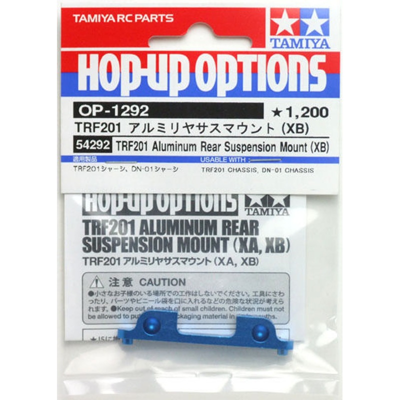 Tamiya 54292 (OP1292) TRF201 Aluminum Rear Suspension