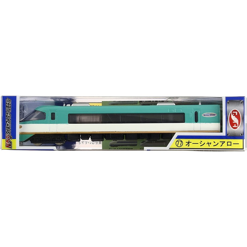 TRANE N Gauge Die Cast Scale Model No.77 ‘Ocean Arrow’