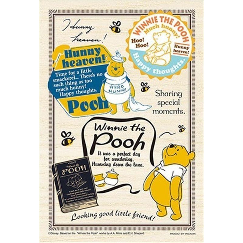 Yanoman 99-379 Jigsaw Puzzle Petit Light Badge Art Pooh (Wooden Puzzle) (99 Small Pieces)