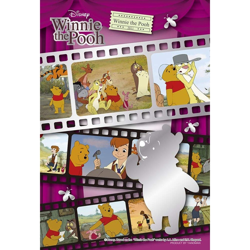 Yanoman Jigsaw Puzzle 99-466 Disney Winnie the Pooh Film (99 Small Pieces)