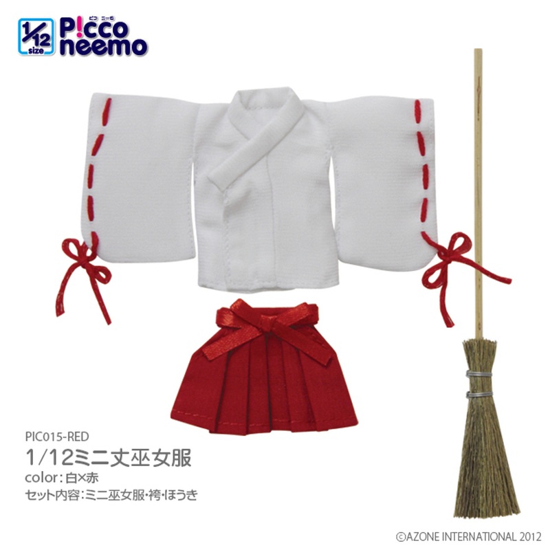 Azone PIC015-RED Picco Neemo 1/12 Mini Length Miko Shrine Maiden Costume White x Red