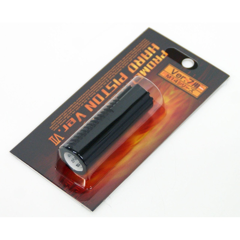 Laylax Prometheus Hard Piston Ver.7 for Tokyo Marui M14 Series 587003