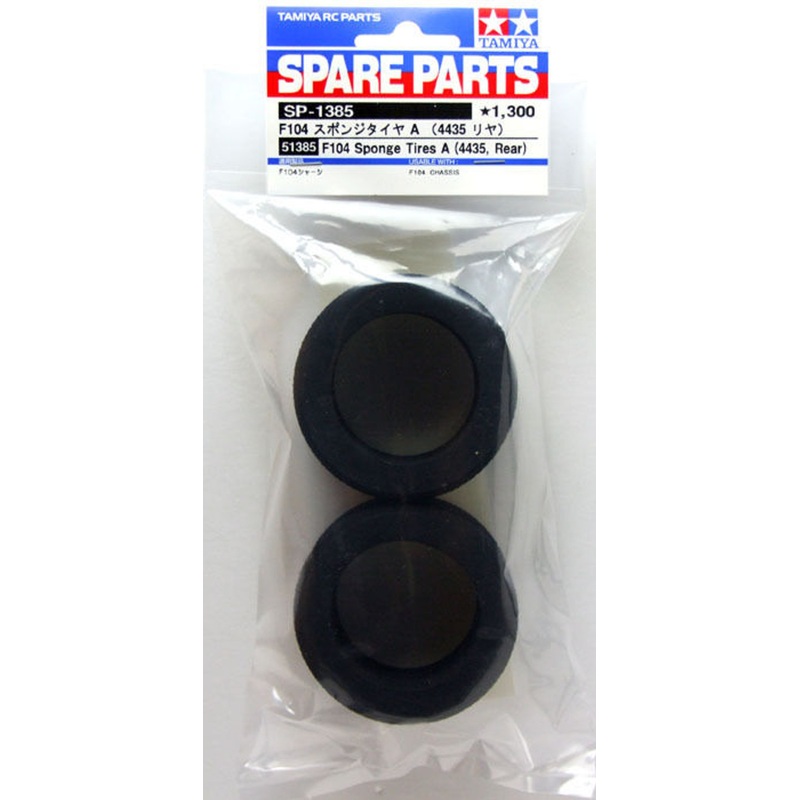 Tamiya 51385 (SP1385) F104 Sponge Tires A (4435, Rear)