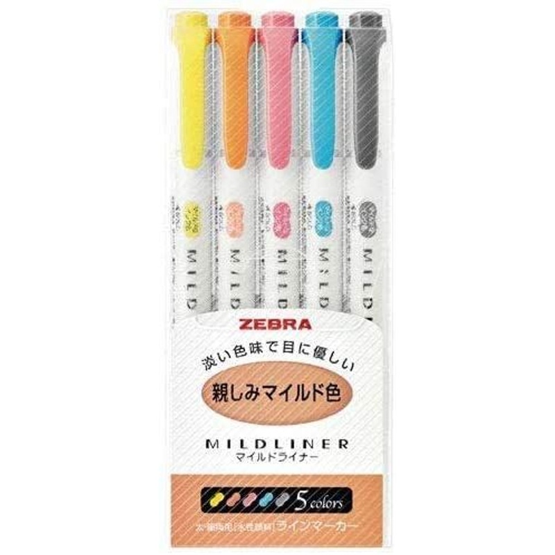 Zebra Mild Liner Familiarity Mild 5 Color Set