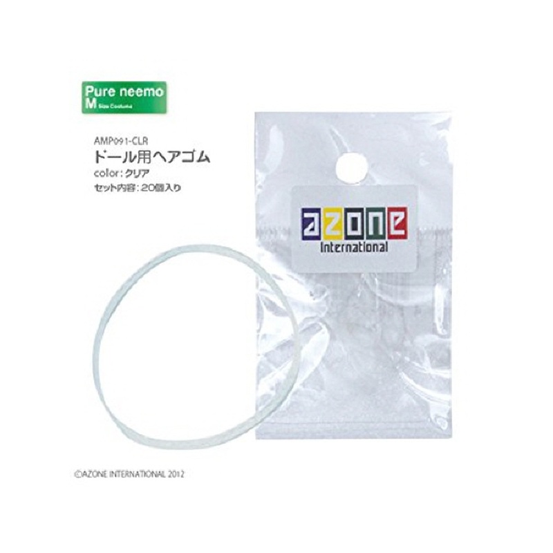 Azone AMP091-CLR Hair Rubber For Doll Clear