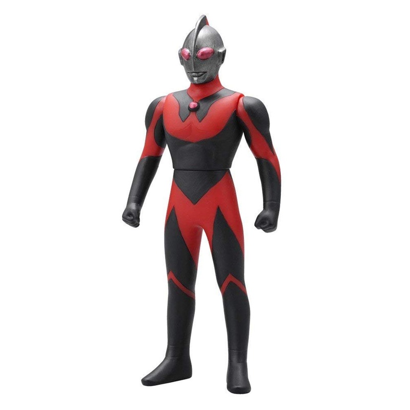 Bandai Ultraman Ultra Hero Series 27 Ultraman Dark (SD) Figure