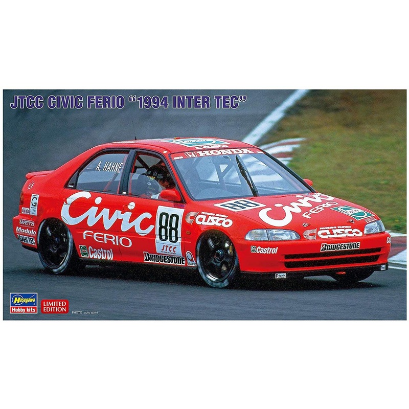 Hasegawa 20385 JTCC Civic Ferio 1994 Inter TEC 1/24 Scale kit