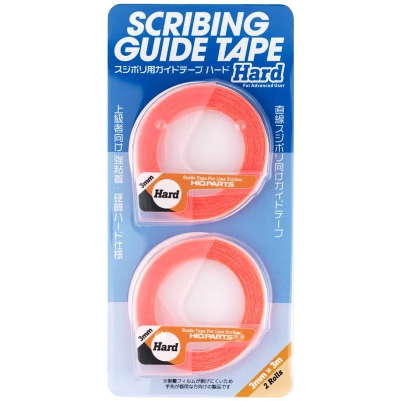 HiQparts Curving Guide Tape Hard 3mm x 3m (2 sets)