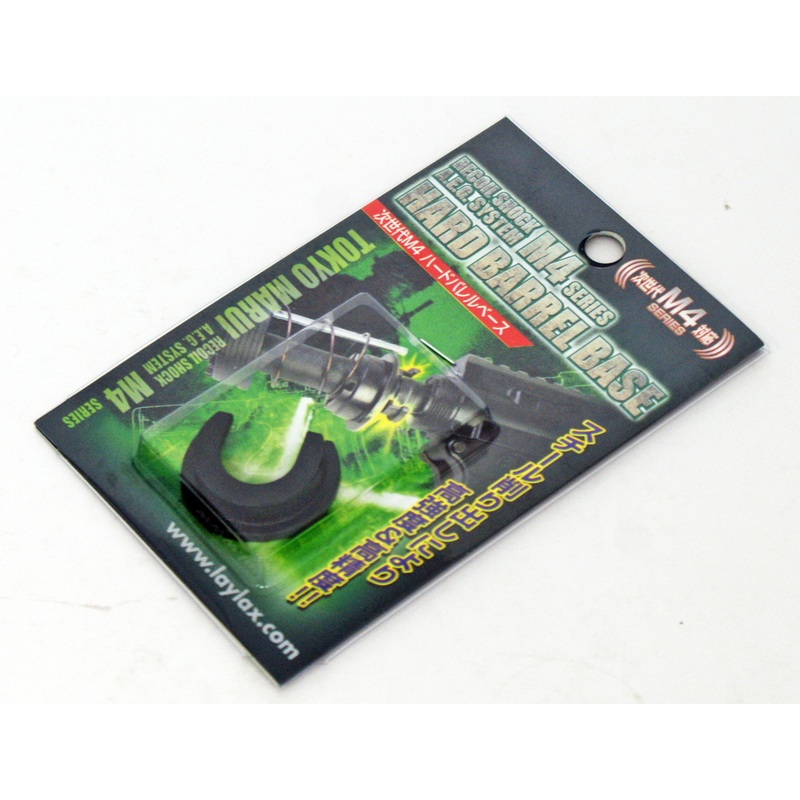 Laylax F-Factory Hard Barrel Base for Tokyo Marui Next Gen M4 767962