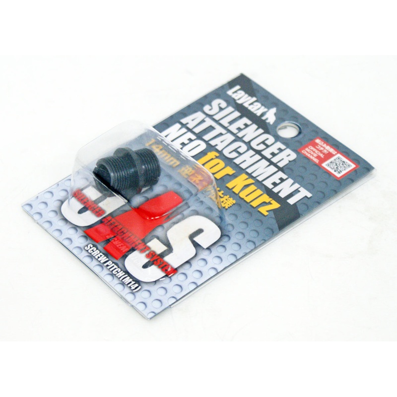 Laylax F-Factory Silencer Attachment Neo for Tokyo Marui MP5 Kurz 153739