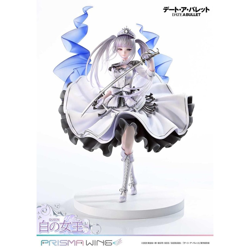 Prime 1 Studio PRISMA WING White Queen 1/7 Figure (Date A Bullet)