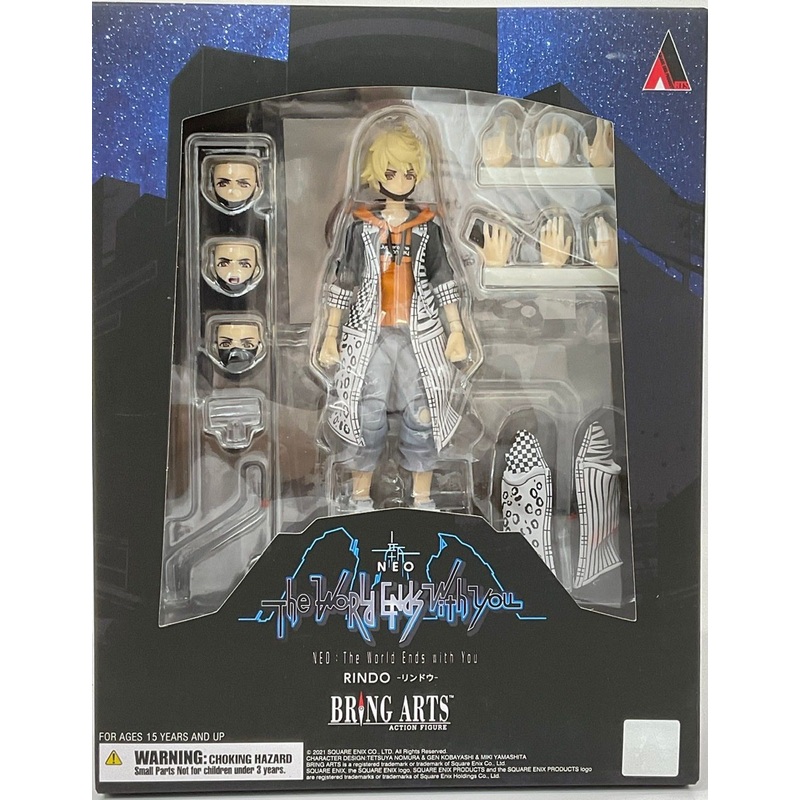Square Enix Bring Arts Rindo Figure (Neo The World Ends with You)