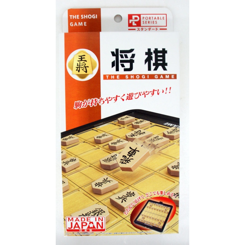 Hanayama Japanese Chess Shogi Game Set Portable Standard Made in Japan