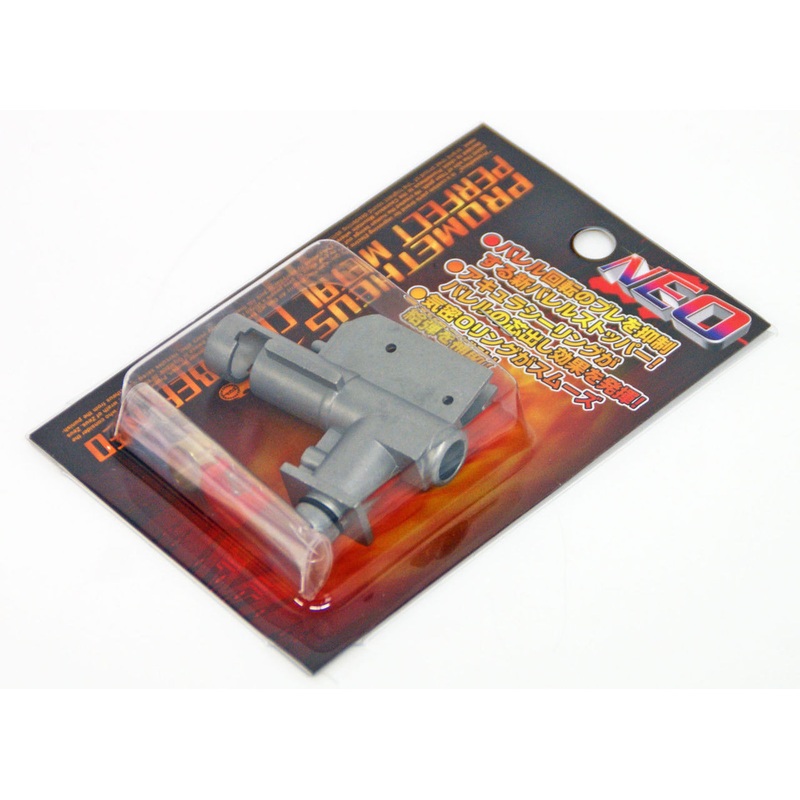 Laylax Prometheus Perfect Metal Chamber NEO for Tokyo Marui M16A2/M4 585245