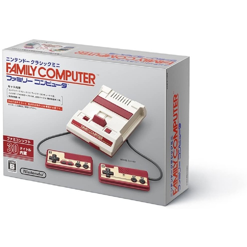 Nintendo Nintendo Classic Mini Famicom