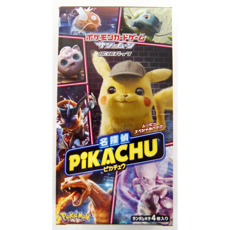 Pokemon Card Game Sun & Moon SMP2 Movie Special Pack ‘Detective Pikachu’ 1 BOX