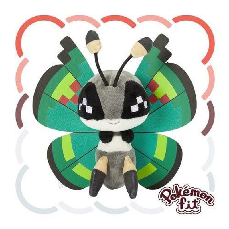 Pokemon Center Original 666 Plush Pokemon Fit Vivillon (Garden Pattern)