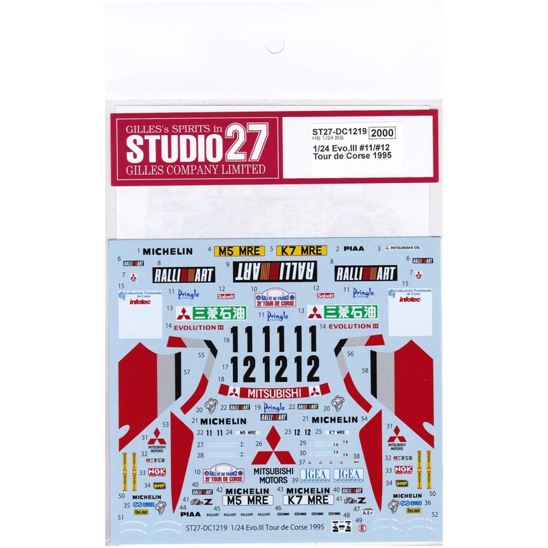 Studio27 ST27-DC1219 Lancer Evo.III #11/#12 Tour de Corse 1995 Decal for Hasegawa 1/24 Scale