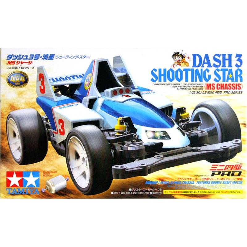 Tamiya 18630 Dash-3 Shooting Star (MS Chassis)