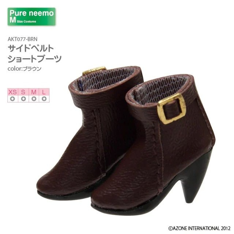 Azone AKT077-BRN 1/6 Pure Neemo XS-L Side Belt Short Boots (Brown)