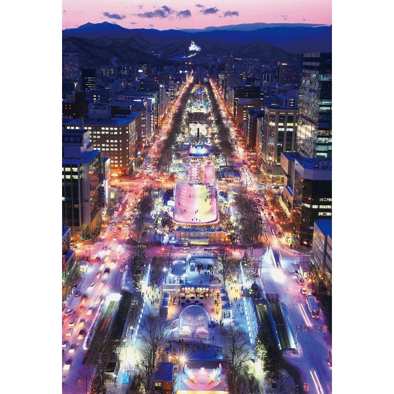 Epoch Jigsaw Puzzle 25-171 Sapporo Odori Park Hokkaido Japan (300 Pieces)