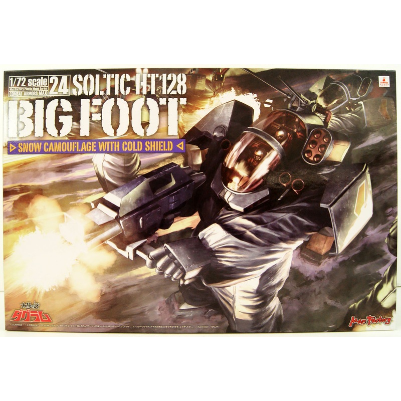 Max Factory Combat Armors Max 24: Soltic HT128 Big Foot Snow Camouflage with Cold Shield 1/72 Plastic Model (Fang of the Sun Dougram)