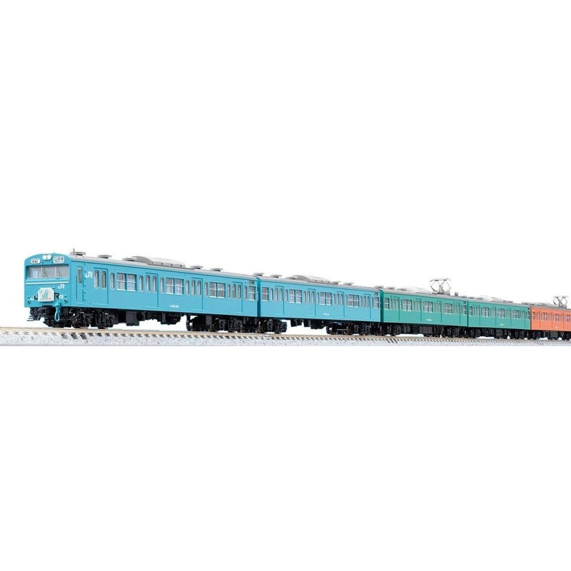 Tomix 98974 Series 103 Yamanote Line 5 Colors Configuration 10 Cars Set (N scale)